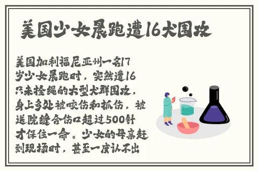 高考前给了孩子一次性补助
