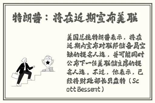 55岁大妈玩csgo