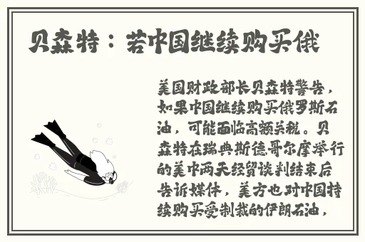 毛耸耸亚洲******X交**