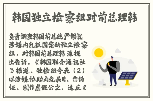 中午日产幕无线码8区