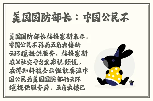 老太太BBw中国
