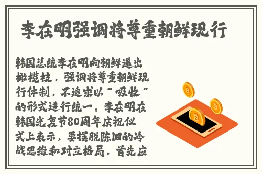 FreeⅩ牲护士Vidos中国