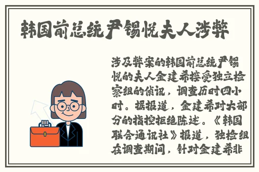 400种晚上禁用的app大全