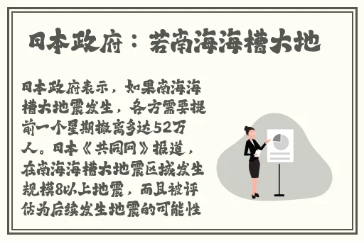 打扑克不盖被子床上运动软件下载