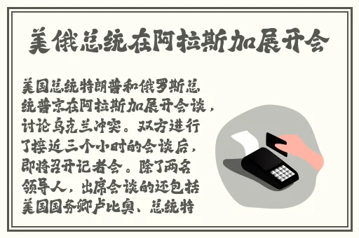 做暧暧视频大全1000部
