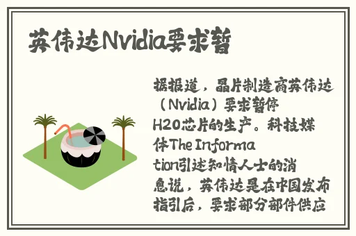 啊哈哈啊哈哈好棒