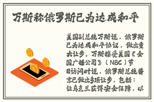 一区二三区好的精华液