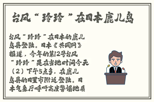 芭乐app旧版下载汅api免费