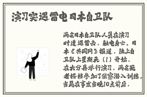 羞羞漫画进入链接