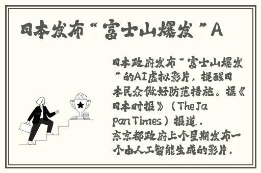 美国1985水蜜桃