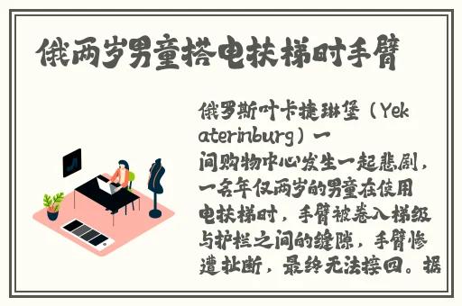 日本欧美国产