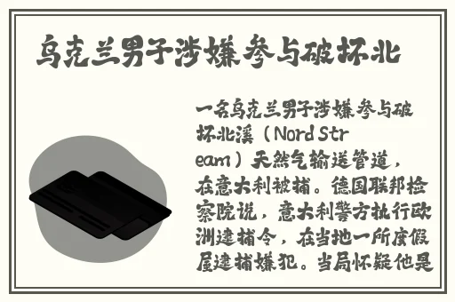 丝瓜草莓榴莲下载w