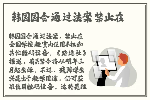yy6080青苹果影院影院